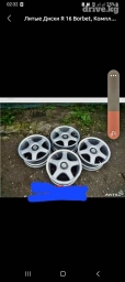 Литые Диски R 16 Audi, Комплект, отверстий - 5, Б/у