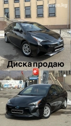 Литые Диски R 16 Toyota, Комплект, отверстий - 5, Новый