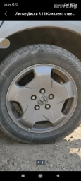 Литые Диски R 16 Honda, Комплект, отверстий - 5, Новый