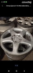 Литые Диски R 16 Mercedes-Benz, 1 шт, отверстий - 5, Б/у