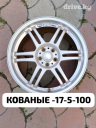 Литые Диски R 17 Комплект, отверстий - 5, Б/у