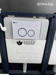 Бачок Оригинал, Китай