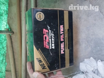 Граната Внутренняя Mazda 2001 г., Новый, Аналог, Япония