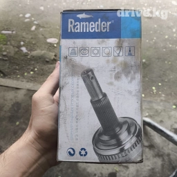 Граната Наружная Toyota 2000 г., Новый, Оригинал, Китай