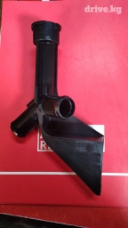 Мазда Демио горловина DY3