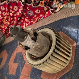 Мотор от печки
Для Ауди с4, А6 С4