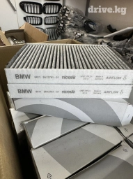 В продаже оригинальные фильтры салона BMW G серии