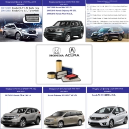 Воздушный фильтр для Honda/Acura. В наличии. #Pilot #Odyssey #CRV #Fit