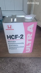 Масло для вариатора Хонда Honda HCF-2 ultra 4л цена 5500с