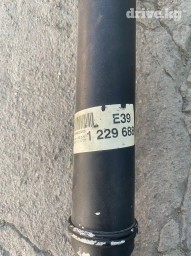 Комплект карданных валов BMW 2001 г., Б/у, Оригинал, Германия