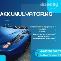 Кондиционер 2024 г., Новый, Оригинал