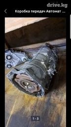 Коробка передач Автомат Daihatsu 2008 г., Б/у, Оригинал, Япония