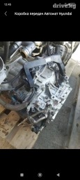 Коробка передач Автомат Hyundai 2018 г., Б/у, Оригинал
