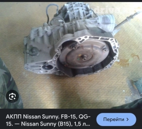 Коробка передач Автомат Nissan 1999 г., Б/у, Оригинал, Япония