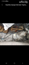 Коробка передач Автомат Toyota 2000 г., Новый, Оригинал, Япония