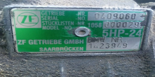 Коробка передач Автомат BMW 2002 г., Б/у, Оригинал, Германия