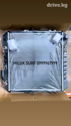 Радиатор охлаждения, радиатор кондиционера, радиатор основной