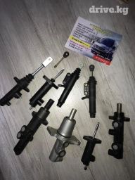 Главный цилиндр 
Сцепления 
Тормозной 
Рабочий 
Все види есть