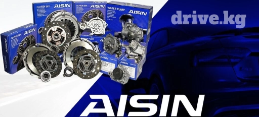 Диск сцепления Новый, Оригинал