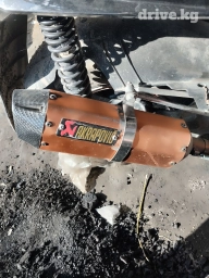 Глушитель Audi