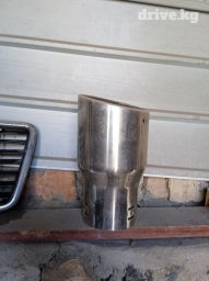 Глушитель Audi