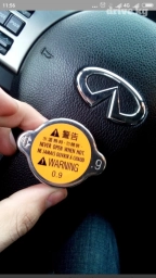 Инфинити Fx352004 год
кузавщина,ходовая,мотор,акпп