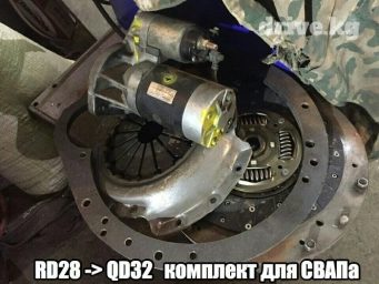 Продаю авто запчасти паджеро2 паджеро3 дэлика кирпич дэлика булка