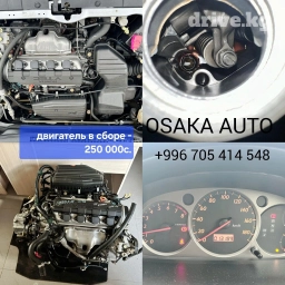 Бензиновый мотор Honda 1.7 л, Б/у, Оригинал, Япония