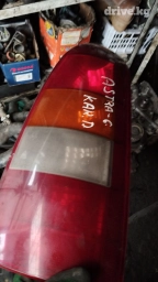 Моторкаропка буфер, Кирило,динам