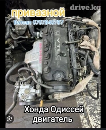 Бензиновый мотор Honda 2002 г., 2.3 л, Б/у, Оригинал, Япония