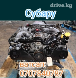 Бензиновый мотор Subaru 2001 г., 2 л, Б/у, Оригинал, Япония