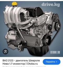 Бензиновый мотор ВАЗ (LADA) 2013 г., 1.7 л