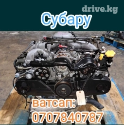 Бензиновый мотор Subaru 2002 г., 2 л, Б/у, Оригинал, Япония
