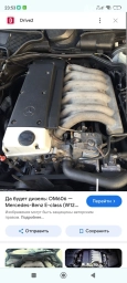 Дизельный мотор Mercedes-Benz 1997 г., 3 л, Б/у, Оригинал, Германия