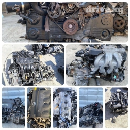 Моторы на авто!!! Продаются сборные с акпп, мкпп моторы/двигатели