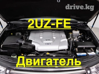 Бензиновый мотор Lexus 2010 г., 4.7 л, Новый, Оригинал, Япония