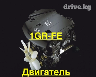 Бензиновый мотор Toyota 2008 г., 4 л, Новый, Оригинал, Япония