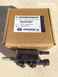 Клапан продувки адсорбера для авто концерна GM (Chevrolet spark