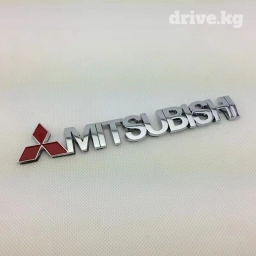 Предоставим услуги авто запчастей для марки Mitsubishi наличий и под