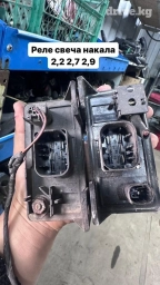 Реле свечанакал CDI