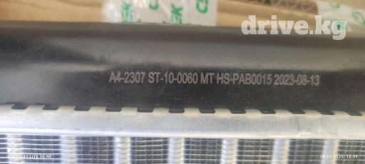 Масляный радиатор Volkswagen Новый, Россия