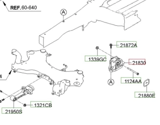 Подушка мотора Hyundai 2018 г., Новый, Оригинал