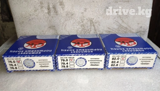 Запчасти на Лада, Жигули Кольца любого размера Производство Россия