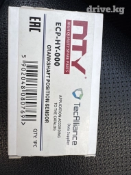 Распредвал Hyundai 2011 г., Новый, Оригинал