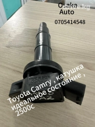 Катушка зажигания Toyota 2006 г., Б/у, Оригинал, Япония