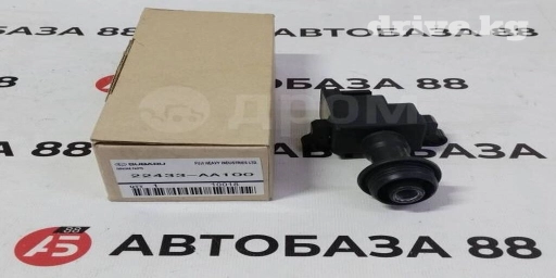 Катушка зажигания Nissan 2002 г., Новый, Оригинал, Япония