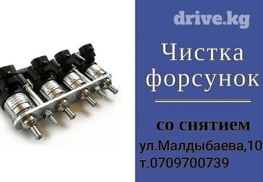 Бензонасос Toyota Оригинал, Китай
