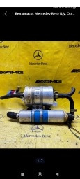 Бензонасос Mercedes-Benz Оригинал, Германия
