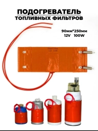 Форсунка 2008 г., Новый, Оригинал, Россия