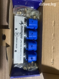 Форсунки п-во Турция